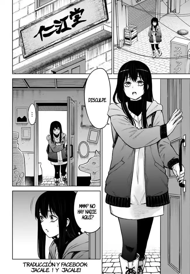 Mieruko-chan capítulo 63, página 2