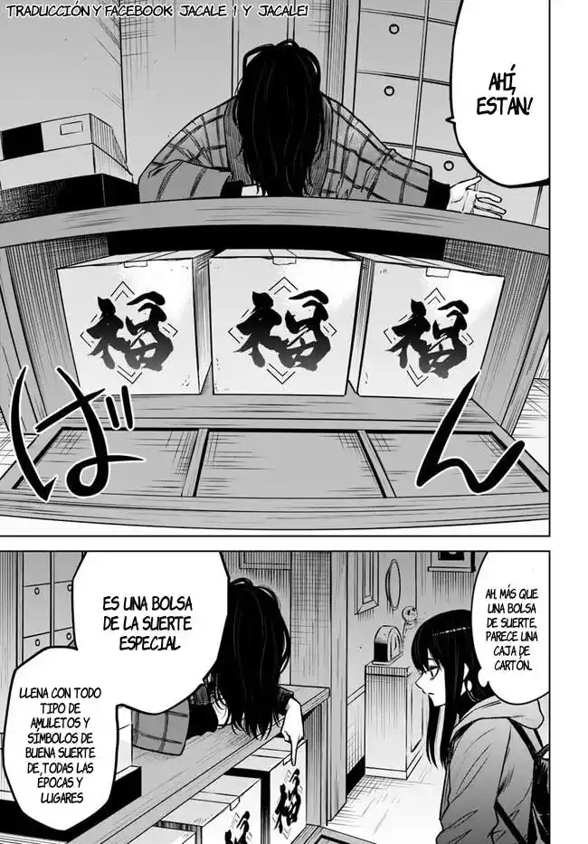 Mieruko-chan capítulo 63, página 9