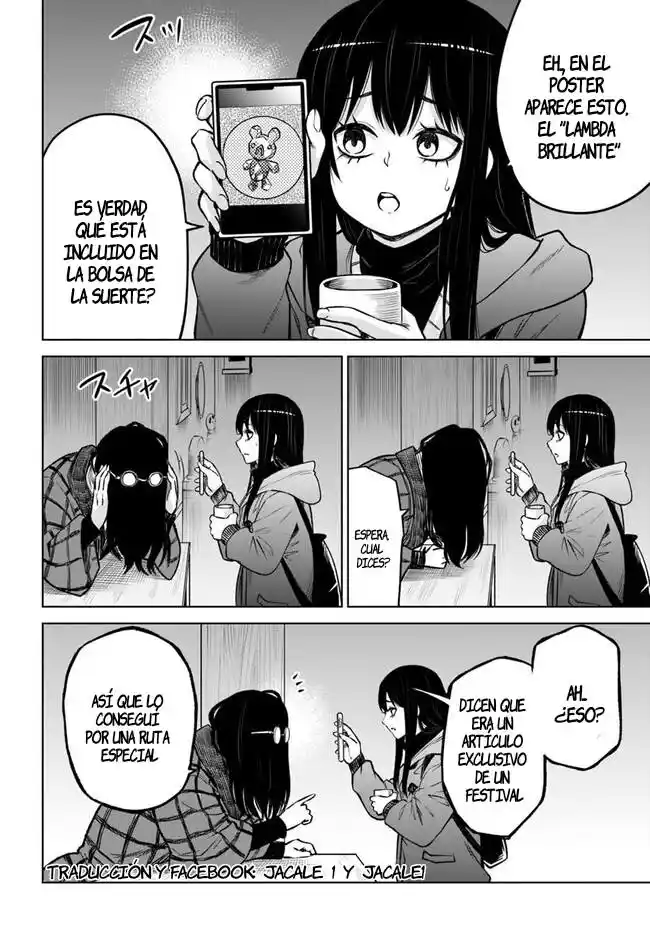 Mieruko-chan capítulo 63, página 10