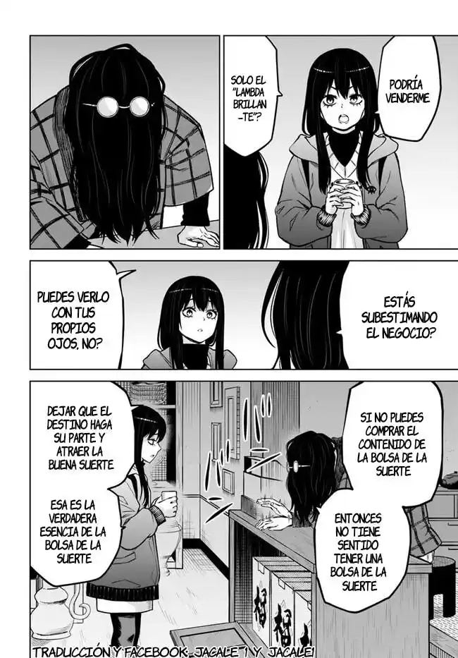 Mieruko-chan capítulo 63, página 12