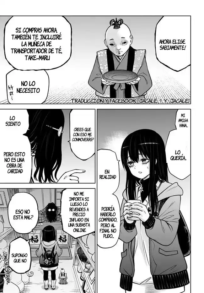 Mieruko-chan capítulo 63, página 13