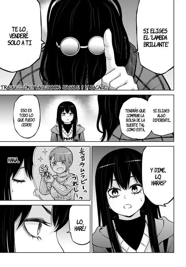 Mieruko-chan capítulo 63, página 15