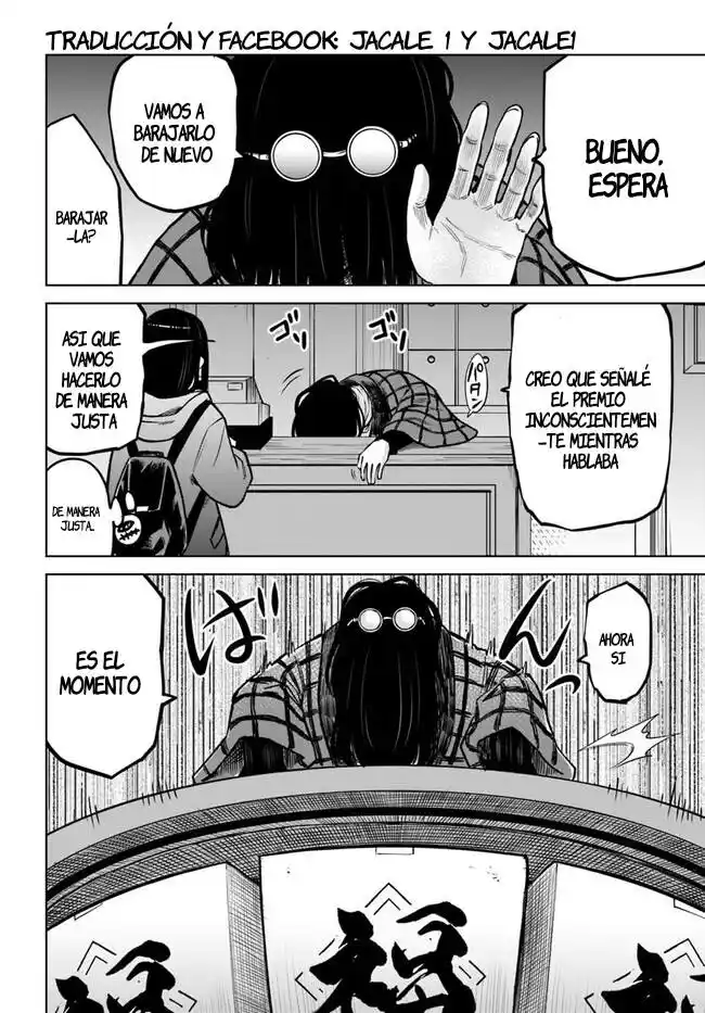 Mieruko-chan capítulo 63, página 18