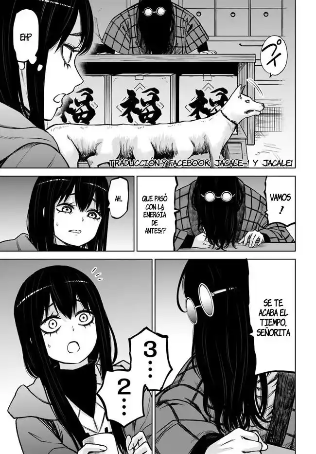 Mieruko-chan capítulo 63, página 21
