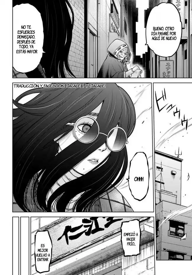 Mieruko-chan capítulo 63, página 34