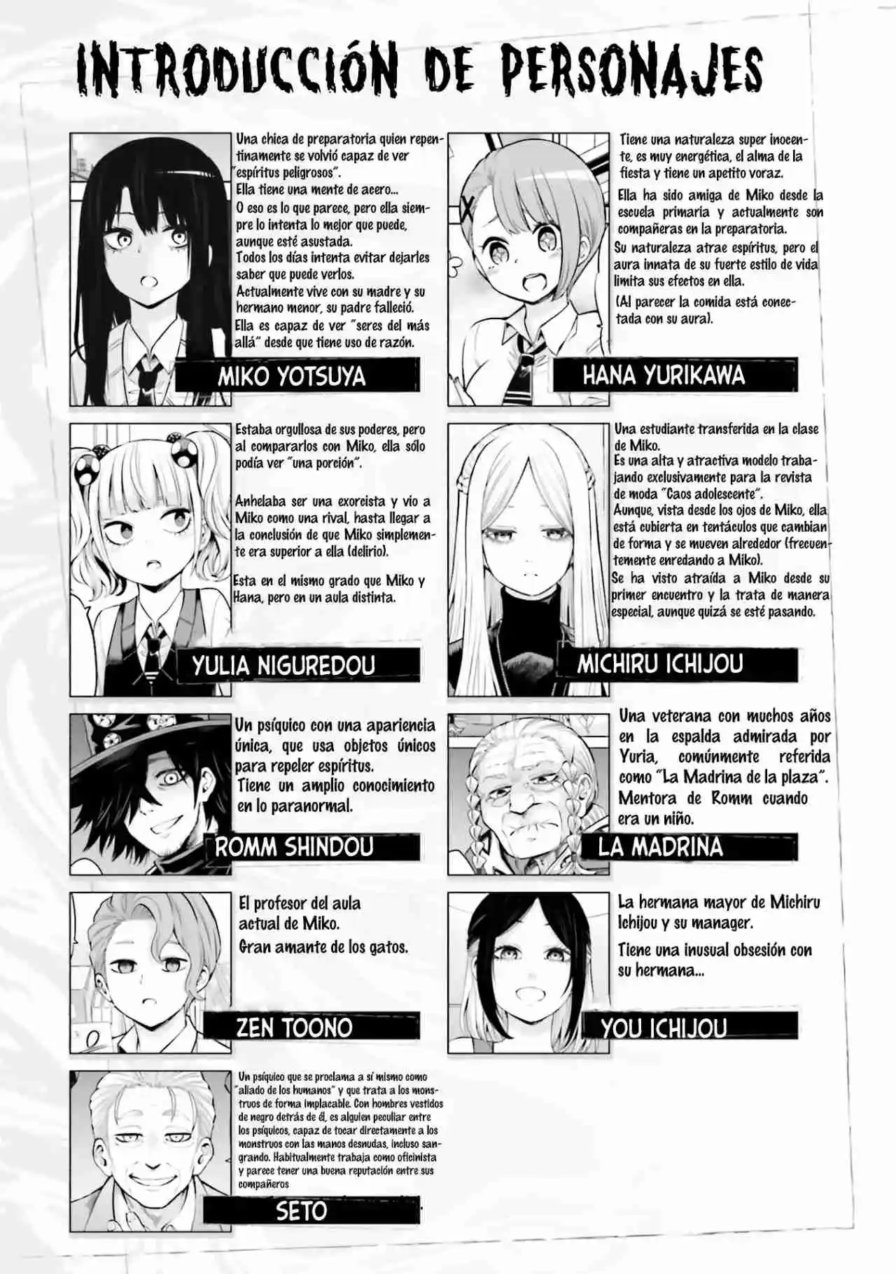 Mieruko-chan capítulo 64.5, página 7