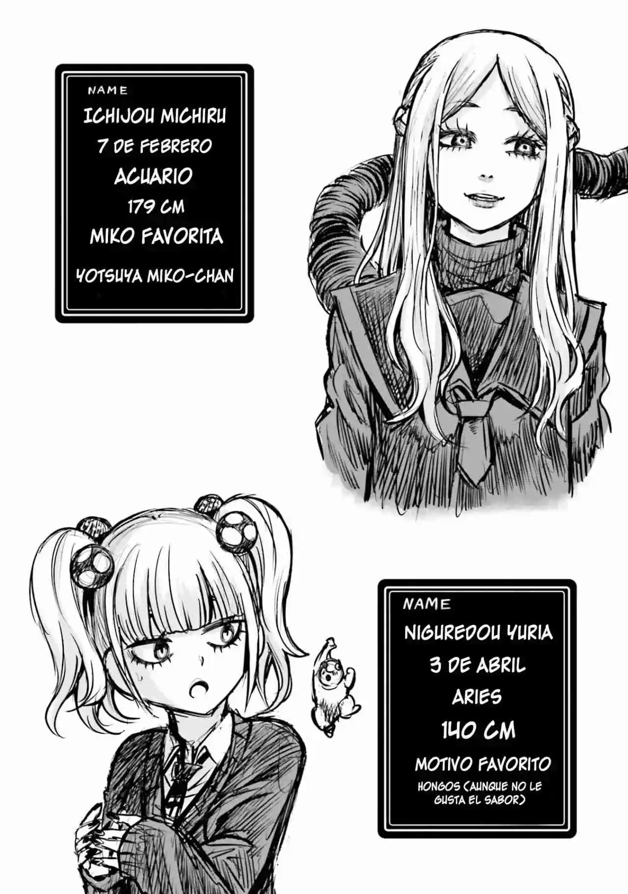 Mieruko-chan capítulo 64.5, página 14