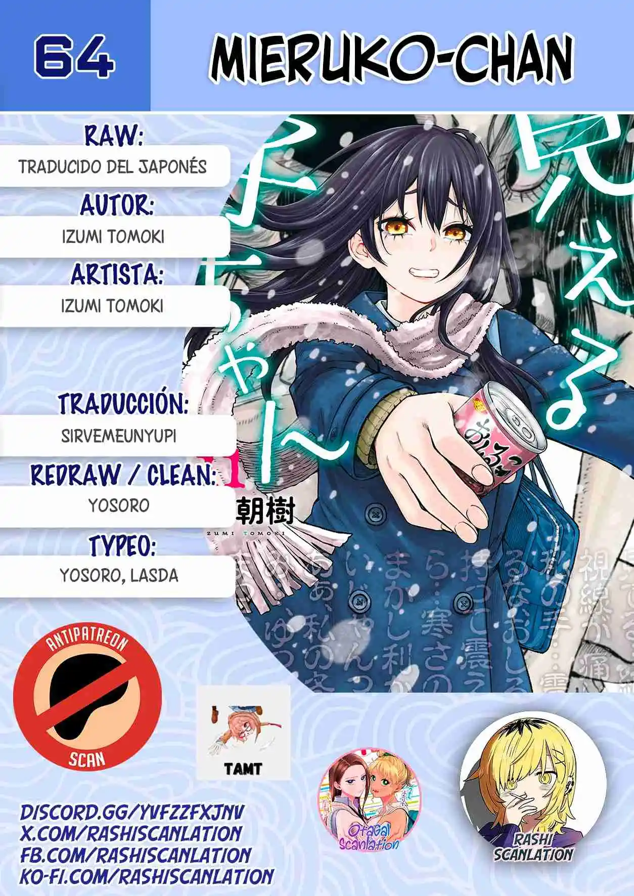Mieruko-chan capítulo 64, página 1