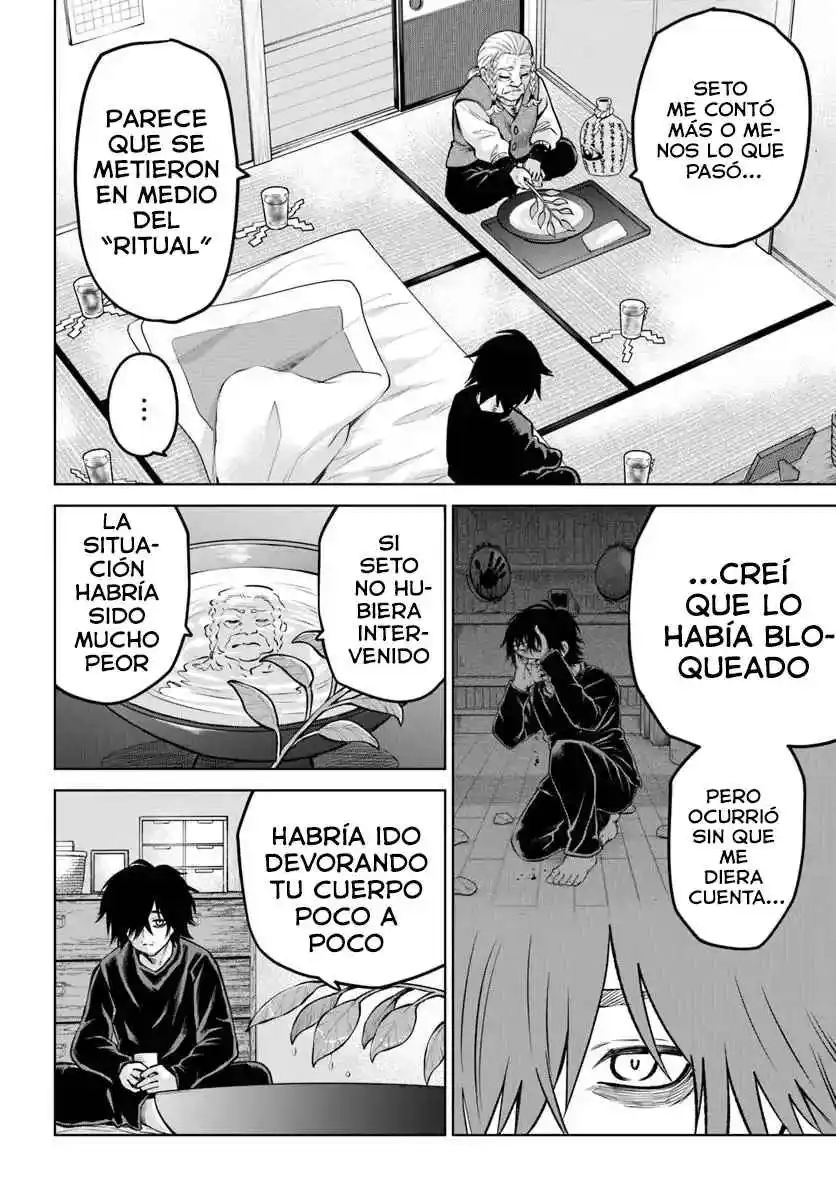 Mieruko-chan capítulo 64, página 14