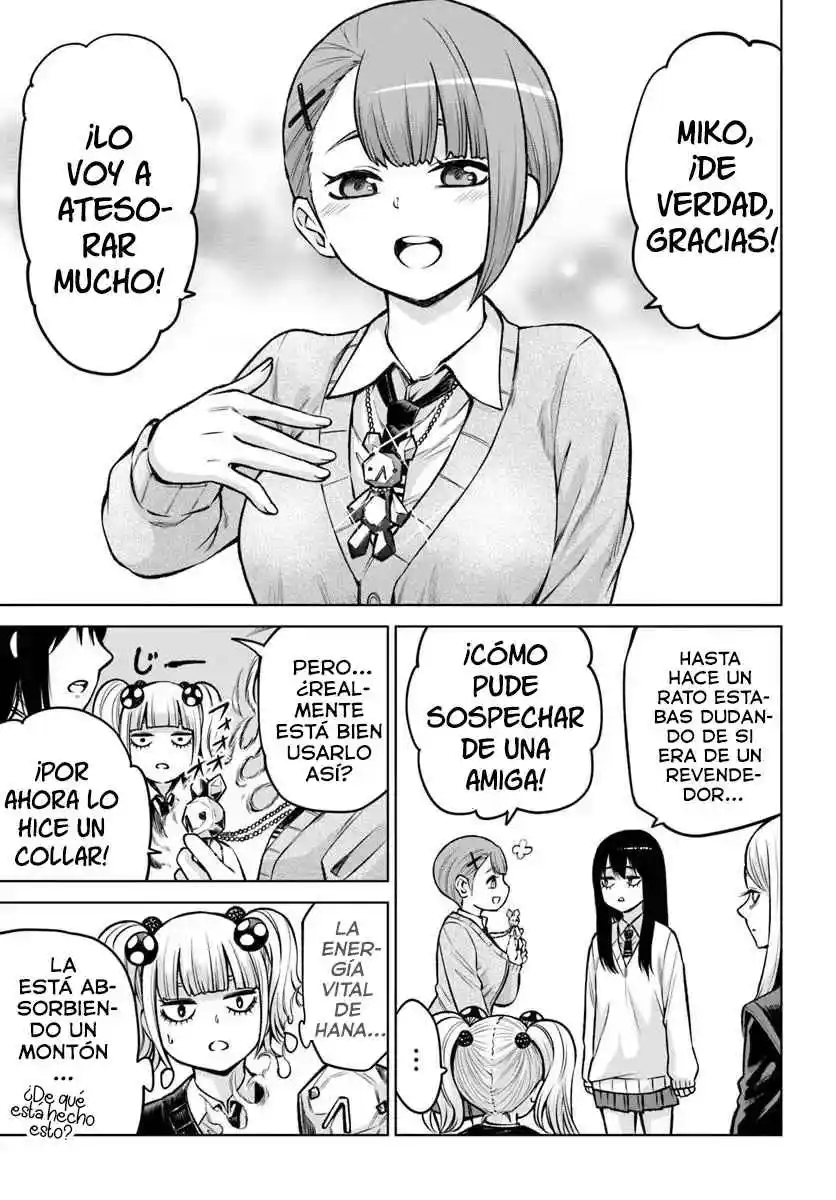 Mieruko-chan capítulo 64, página 23