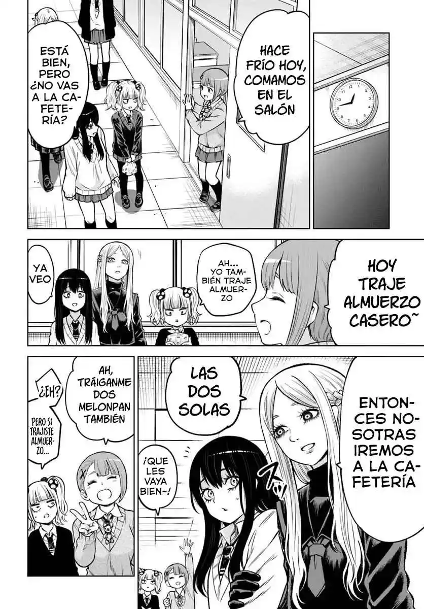 Mieruko-chan capítulo 64, página 24