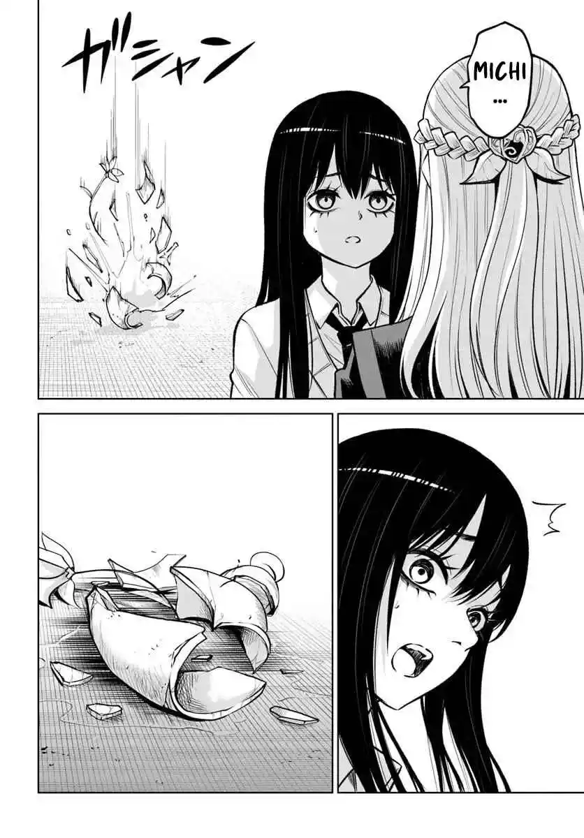Mieruko-chan capítulo 64, página 33