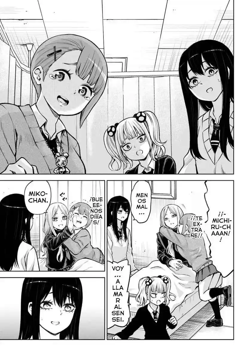 Mieruko-chan capítulo 65, página 26