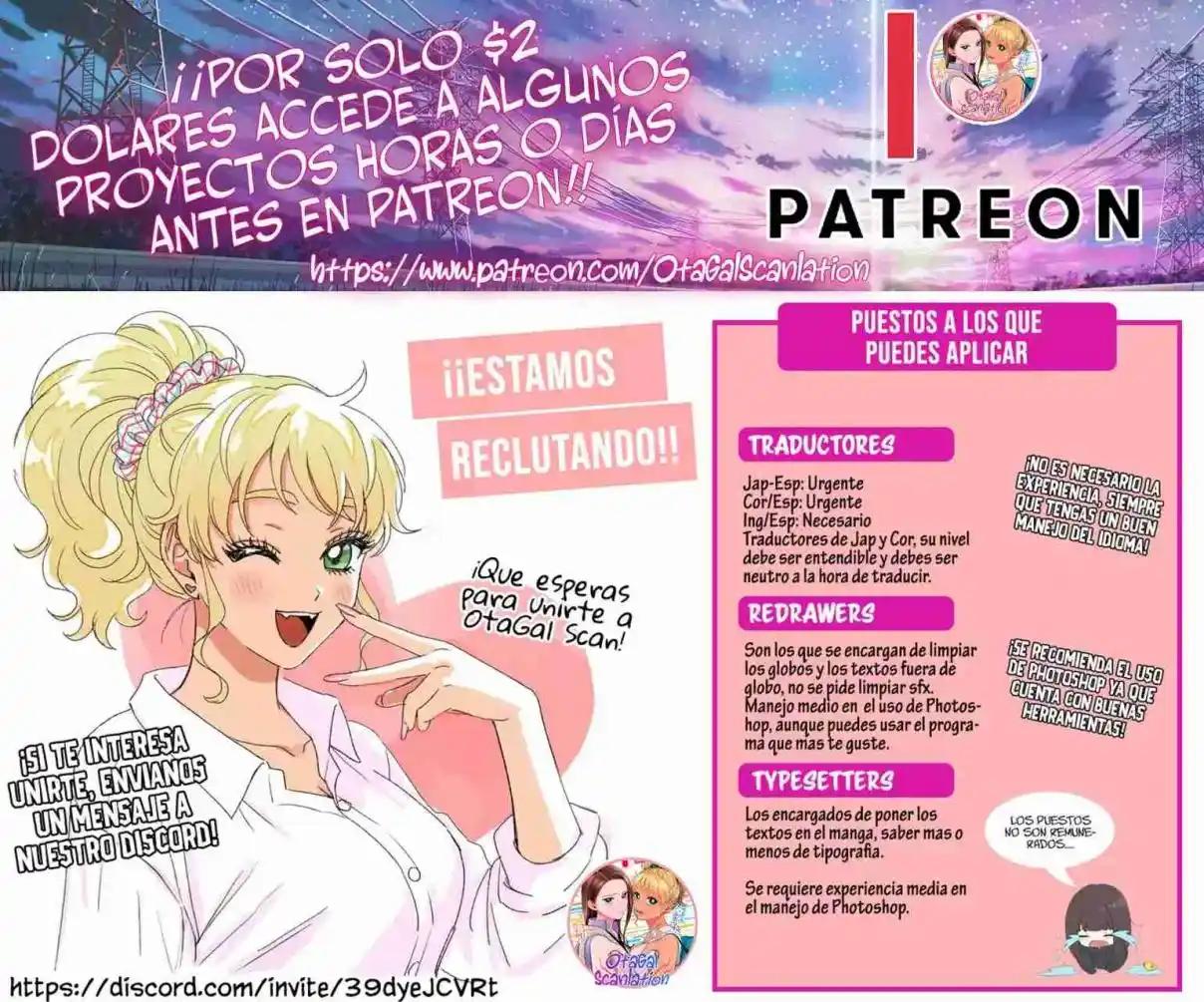 Mieruko-chan capítulo 65, página 44