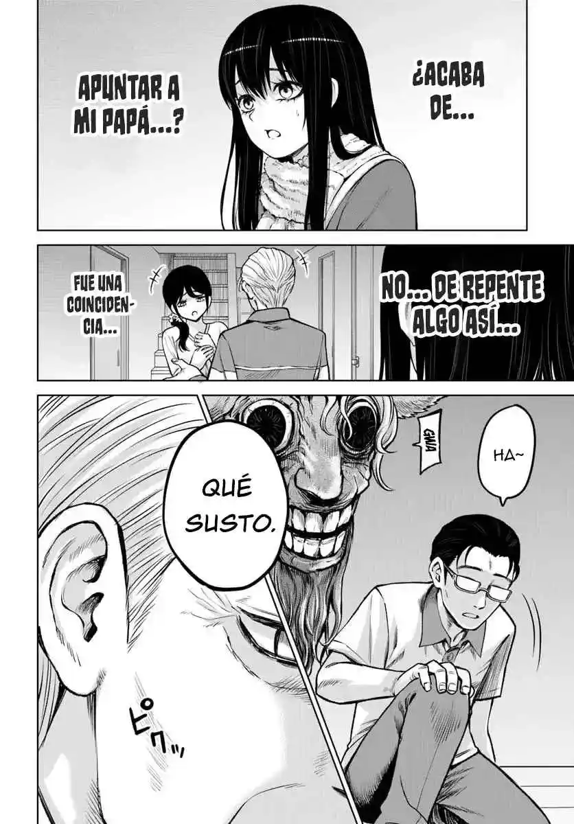 Mieruko-chan capítulo 66, página 7
