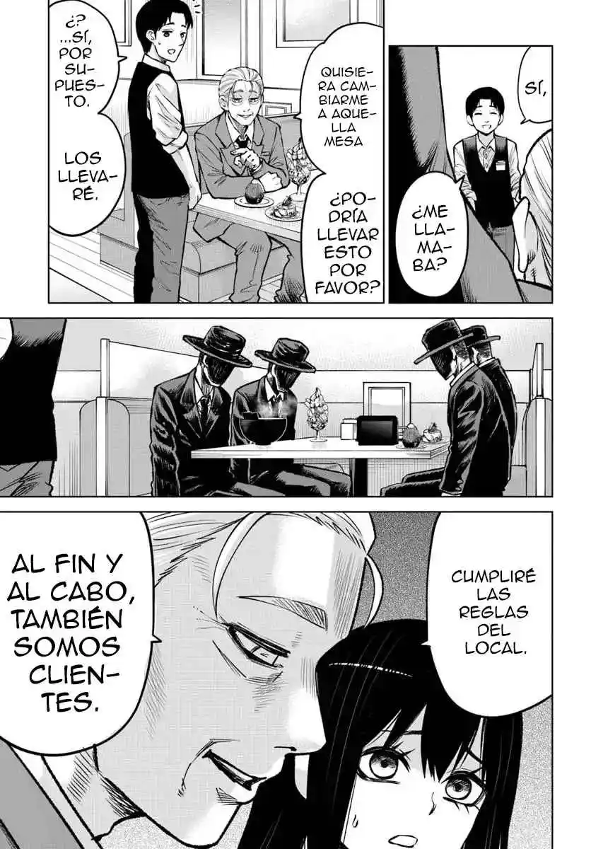 Mieruko-chan capítulo 66, página 34