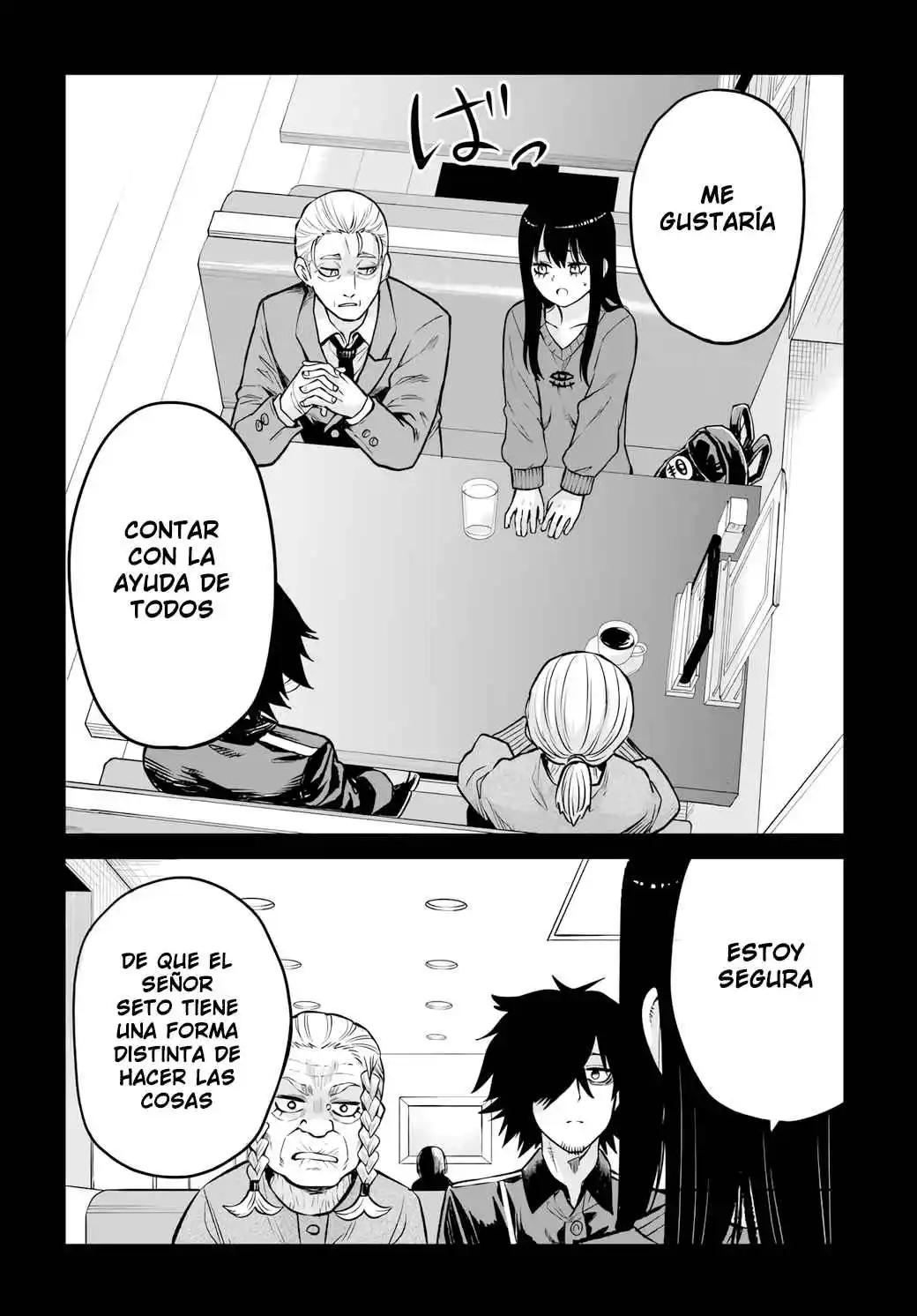 Mieruko-chan capítulo 67, página 15