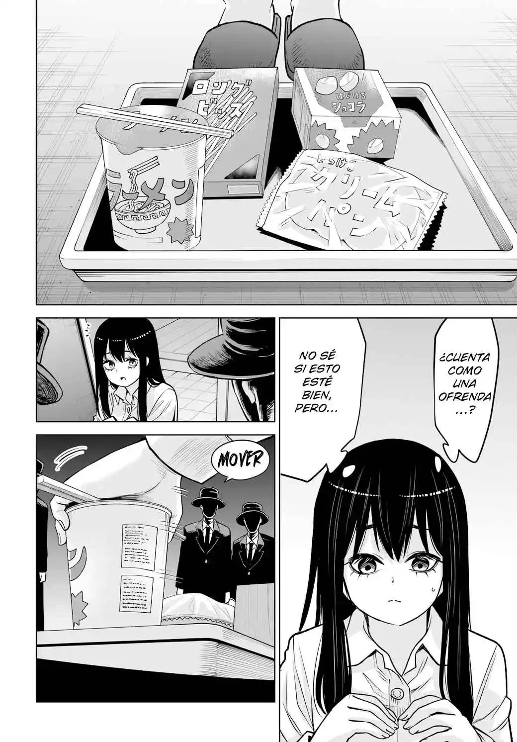 Mieruko-chan capítulo 67, página 43