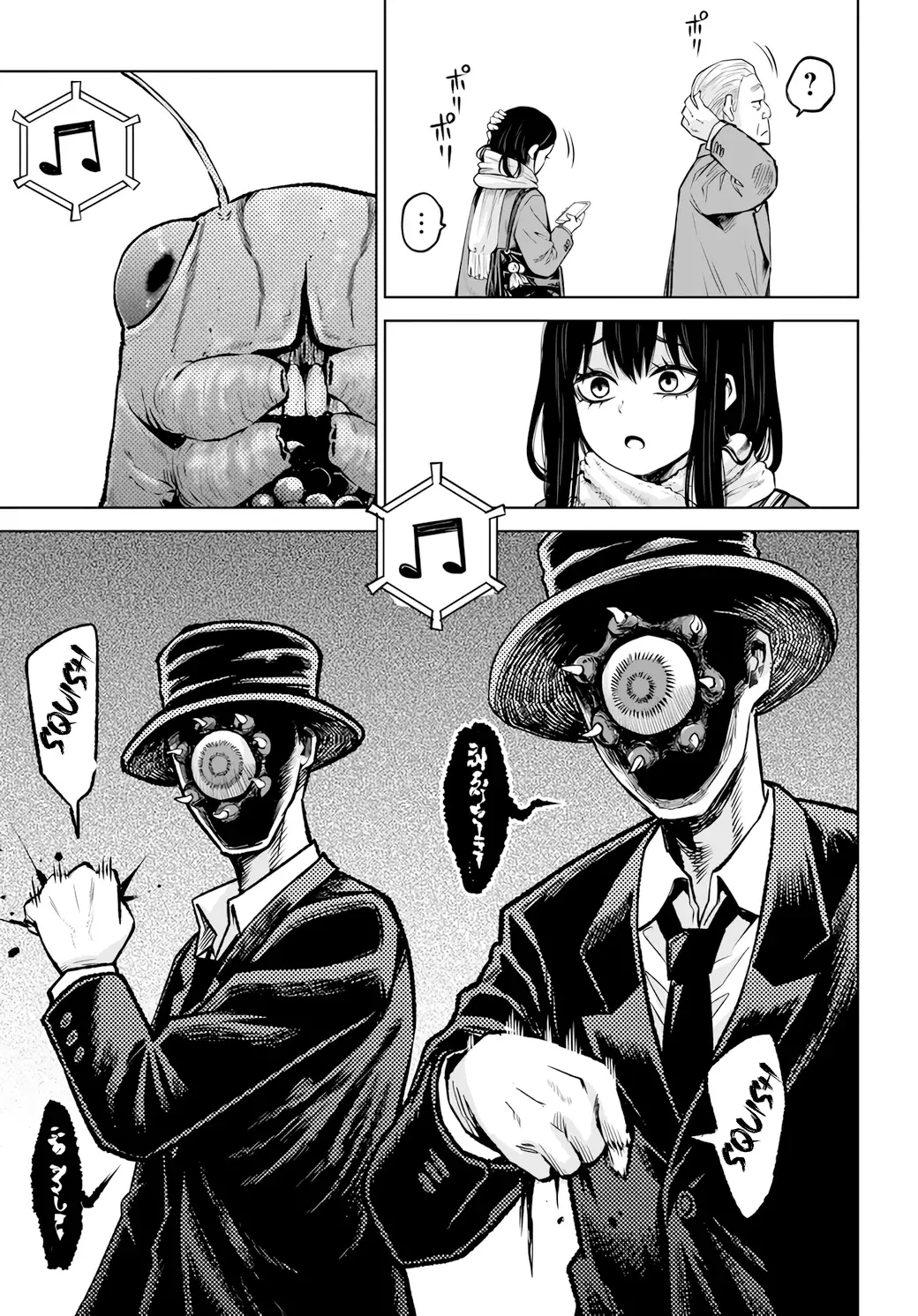 Mieruko-chan capítulo 68, página 13