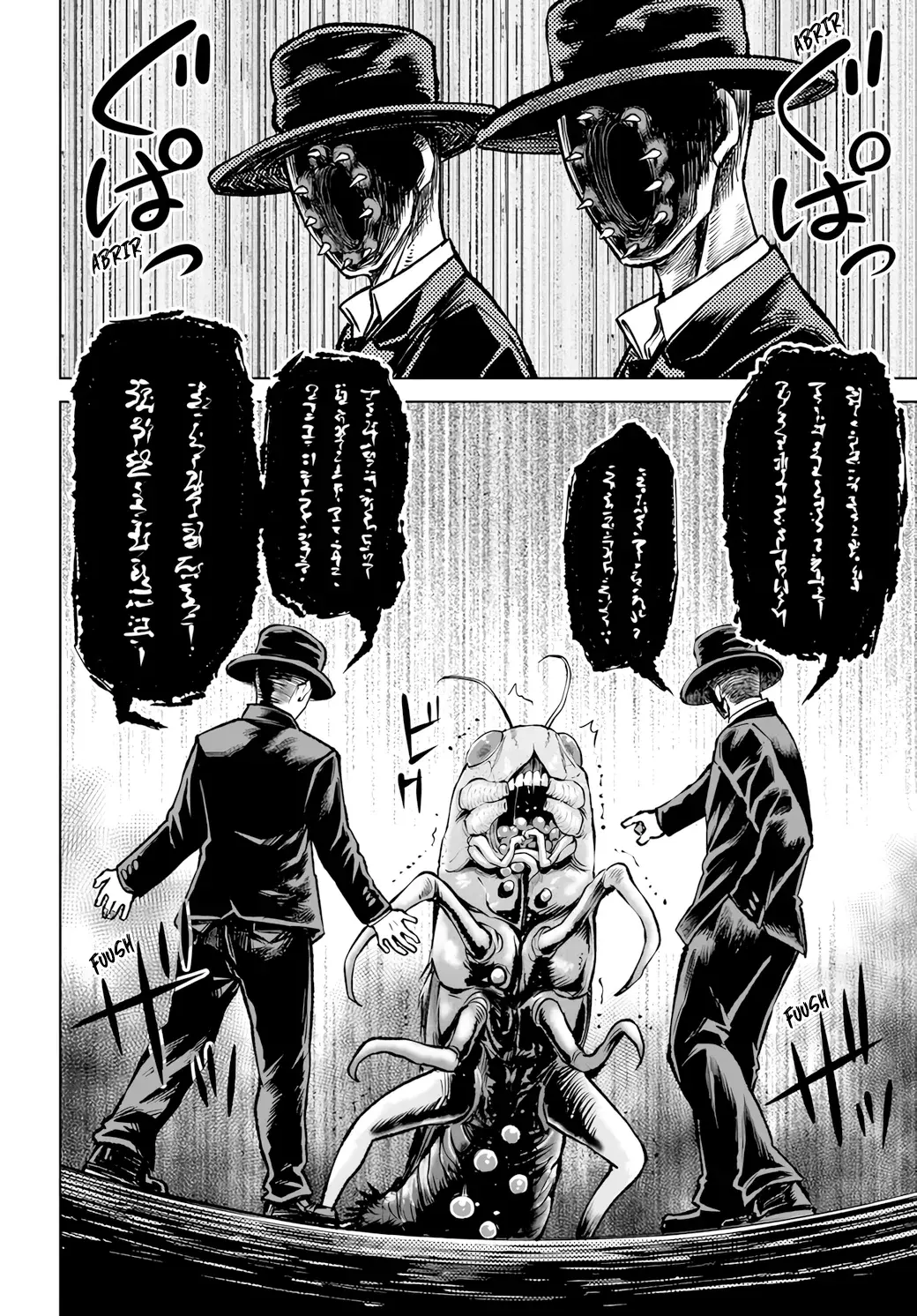 Mieruko-chan capítulo 68, página 14