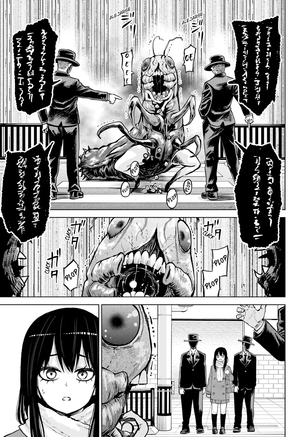Mieruko-chan capítulo 68, página 15