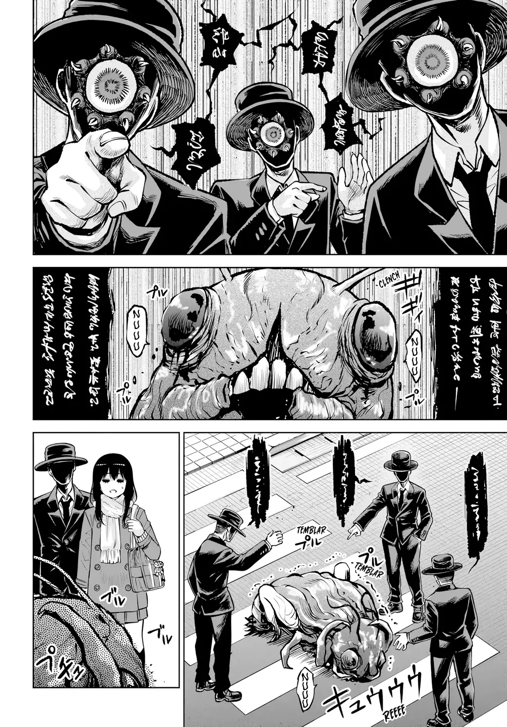 Mieruko-chan capítulo 68, página 18