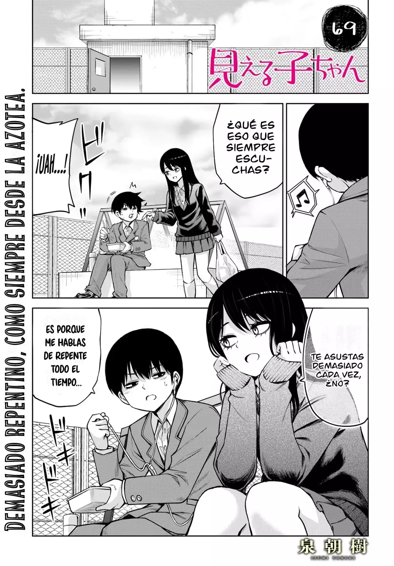 Mieruko-chan capítulo 69, página 2