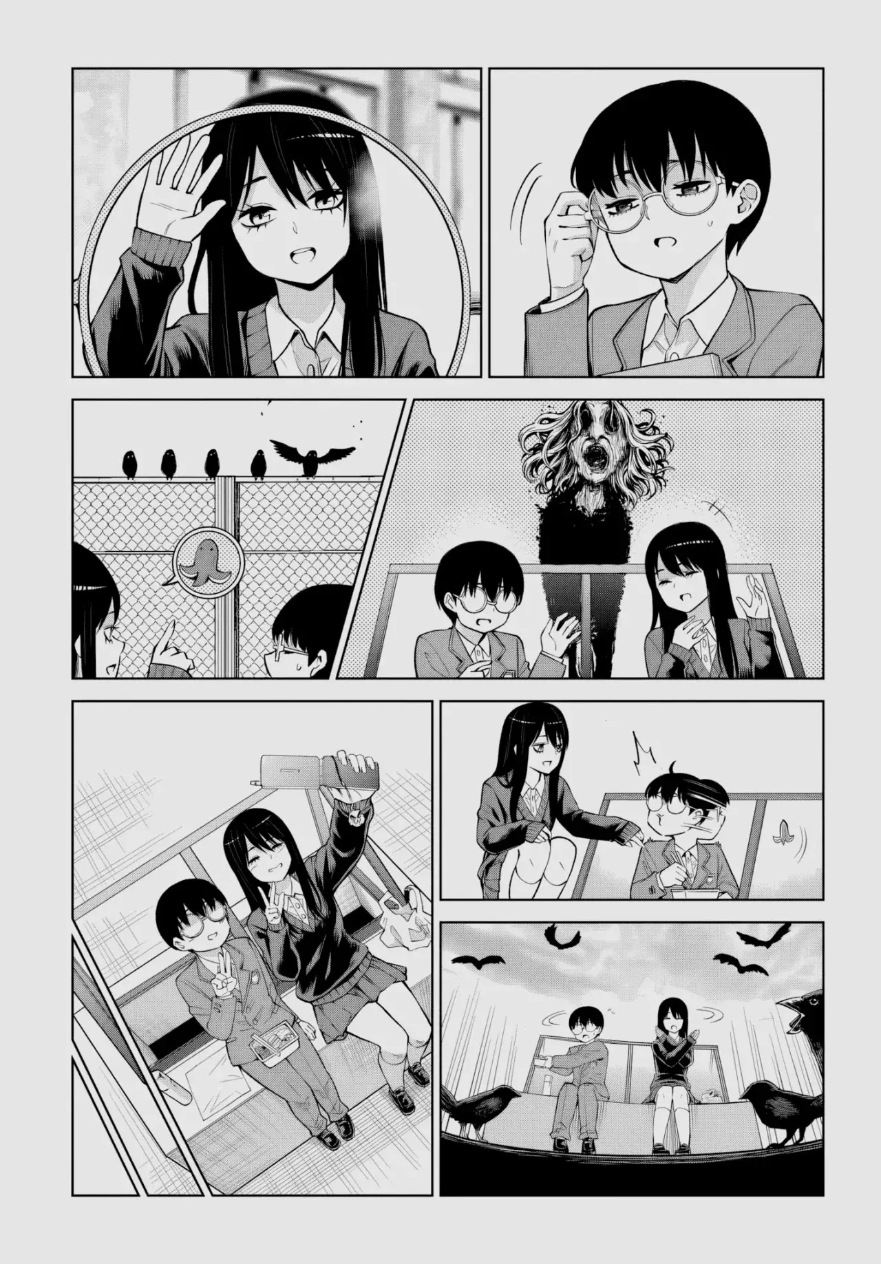 Mieruko-chan capítulo 69, página 12