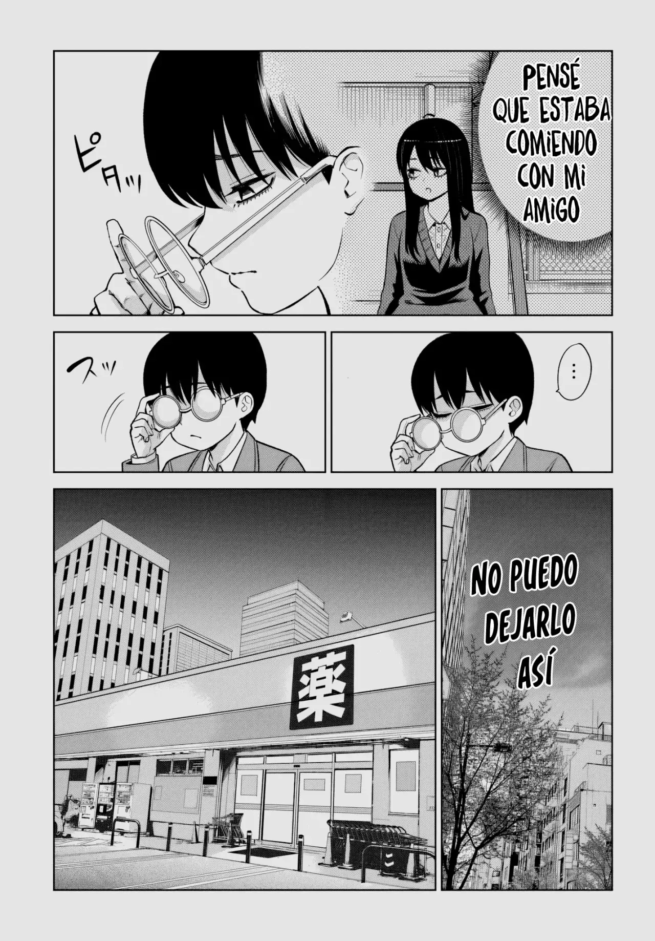 Mieruko-chan capítulo 69, página 18