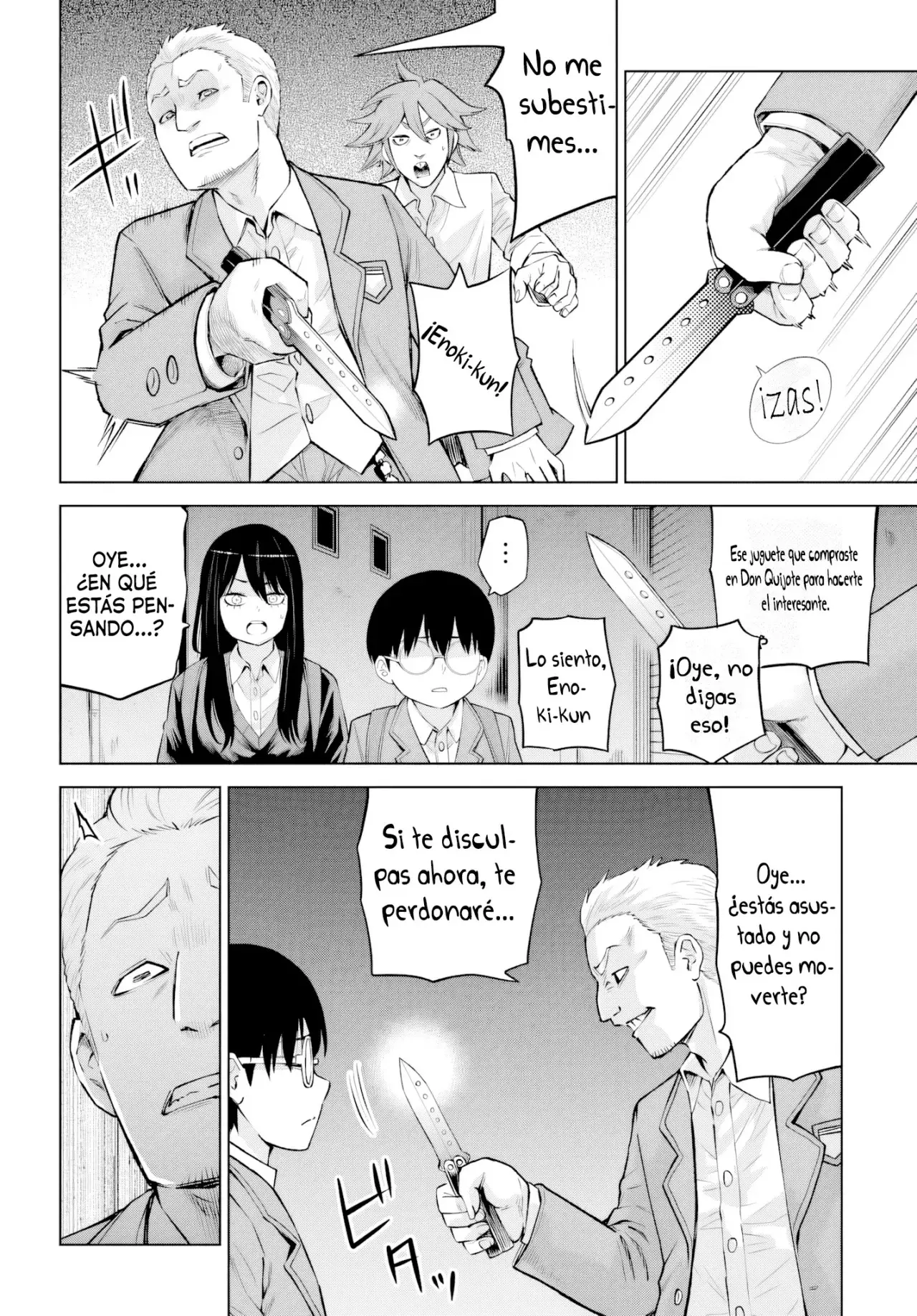 Mieruko-chan capítulo 69, página 32