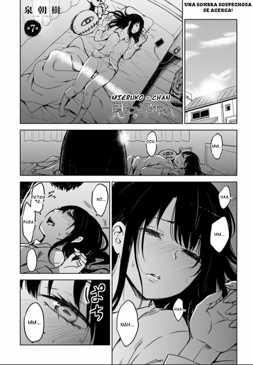 Mieruko-chan capítulo 7, página 4