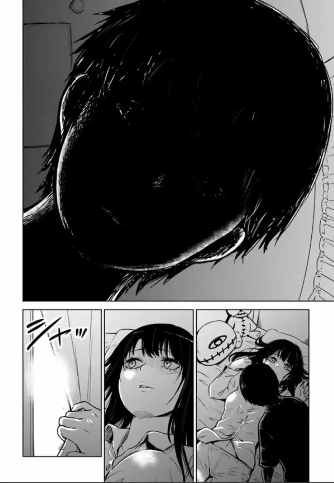 Mieruko-chan capítulo 7, página 5