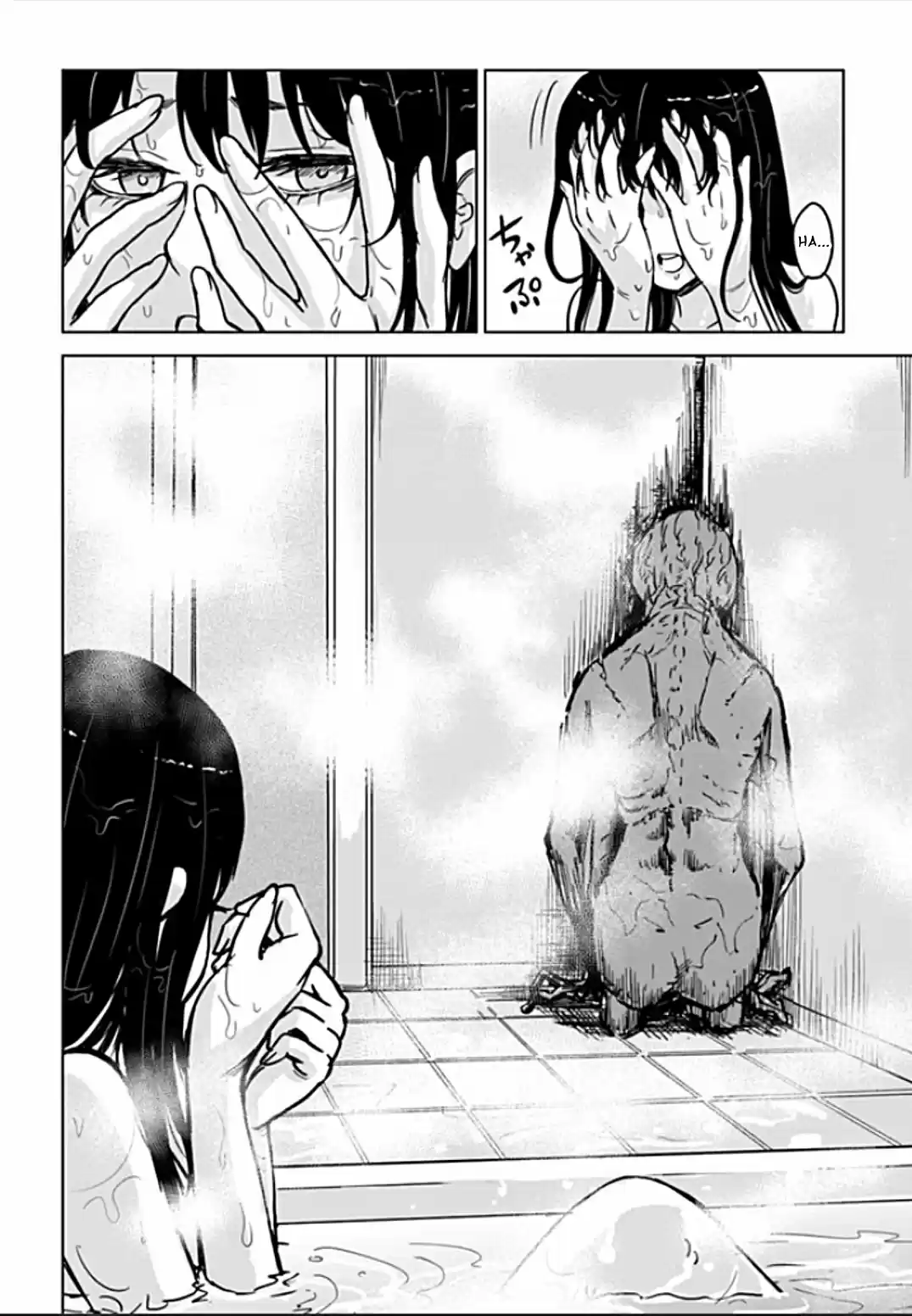 Mieruko-chan capítulo 7, página 13
