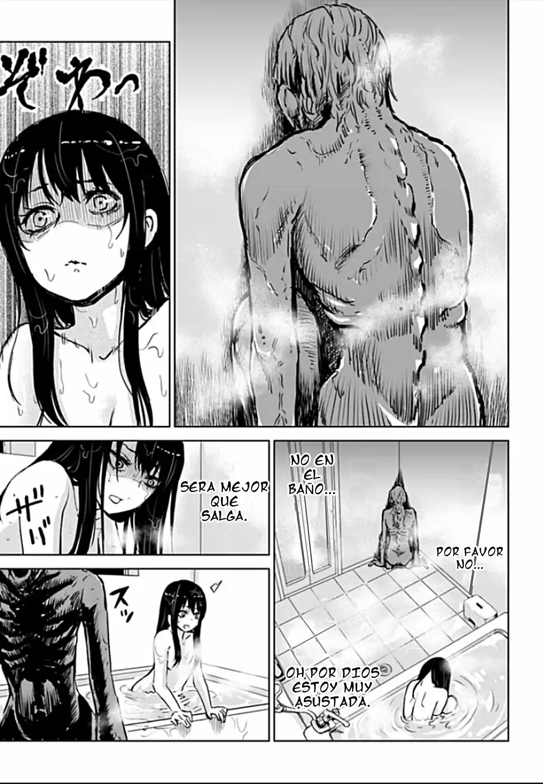 Mieruko-chan capítulo 7, página 14