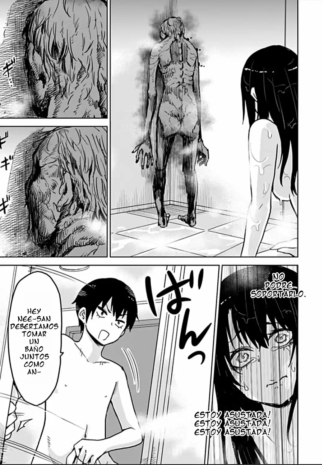 Mieruko-chan capítulo 7, página 15
