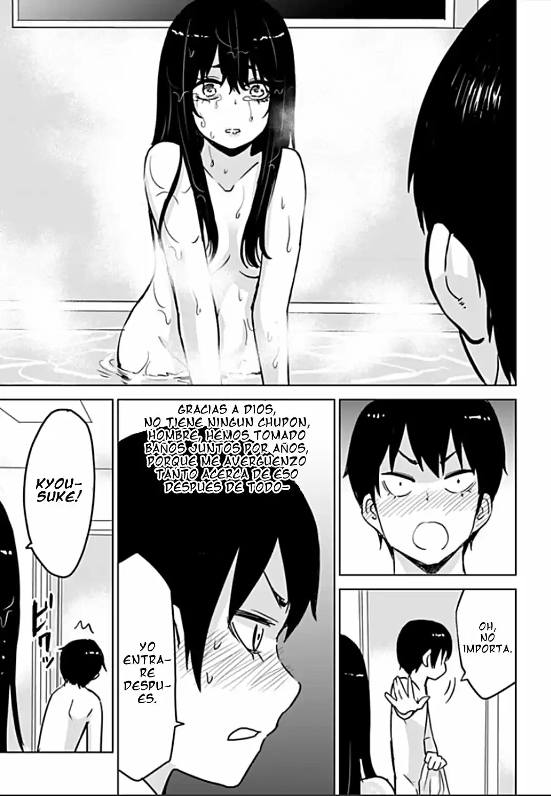 Mieruko-chan capítulo 7, página 16