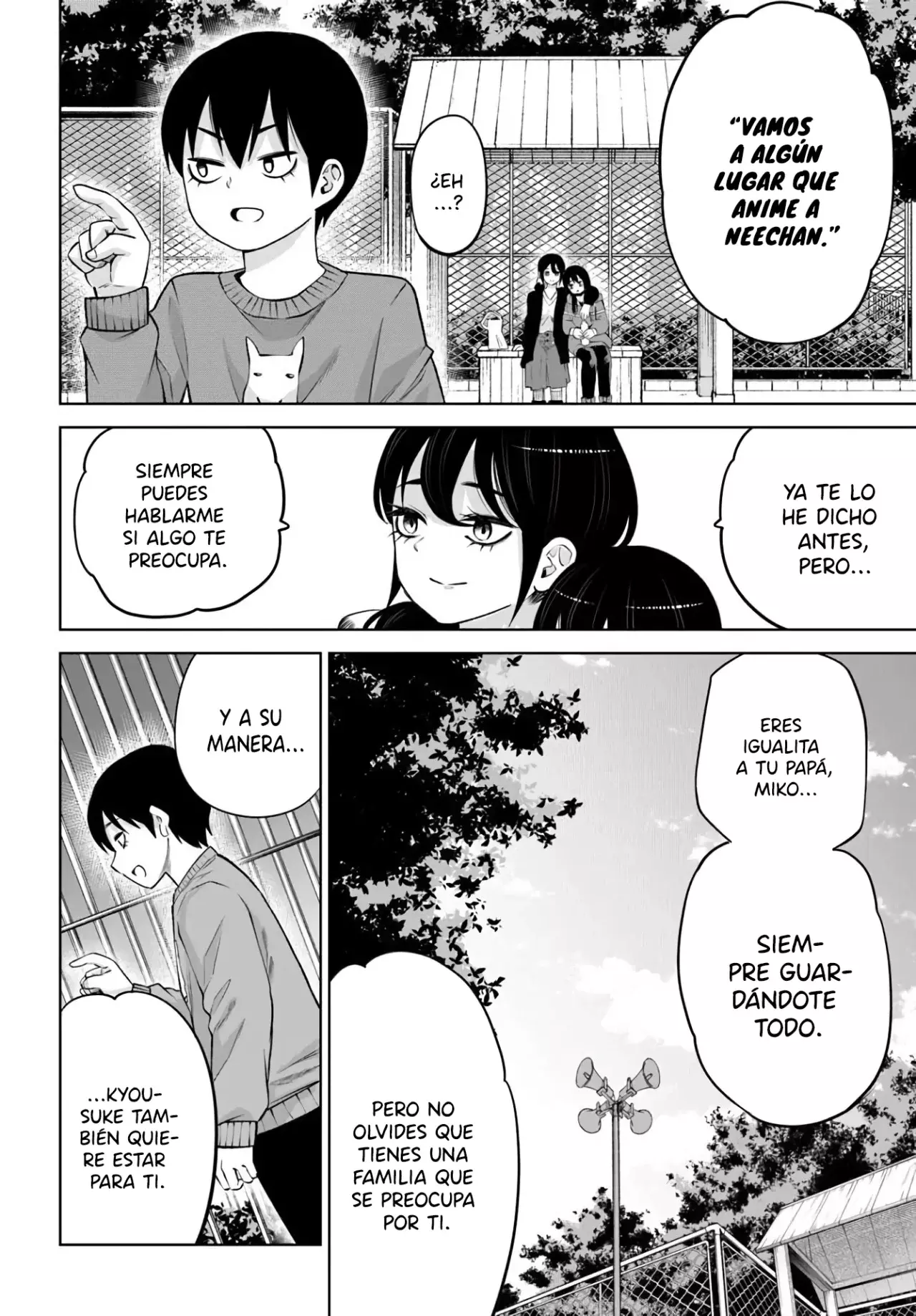 Mieruko-chan capítulo 70.1, página 34