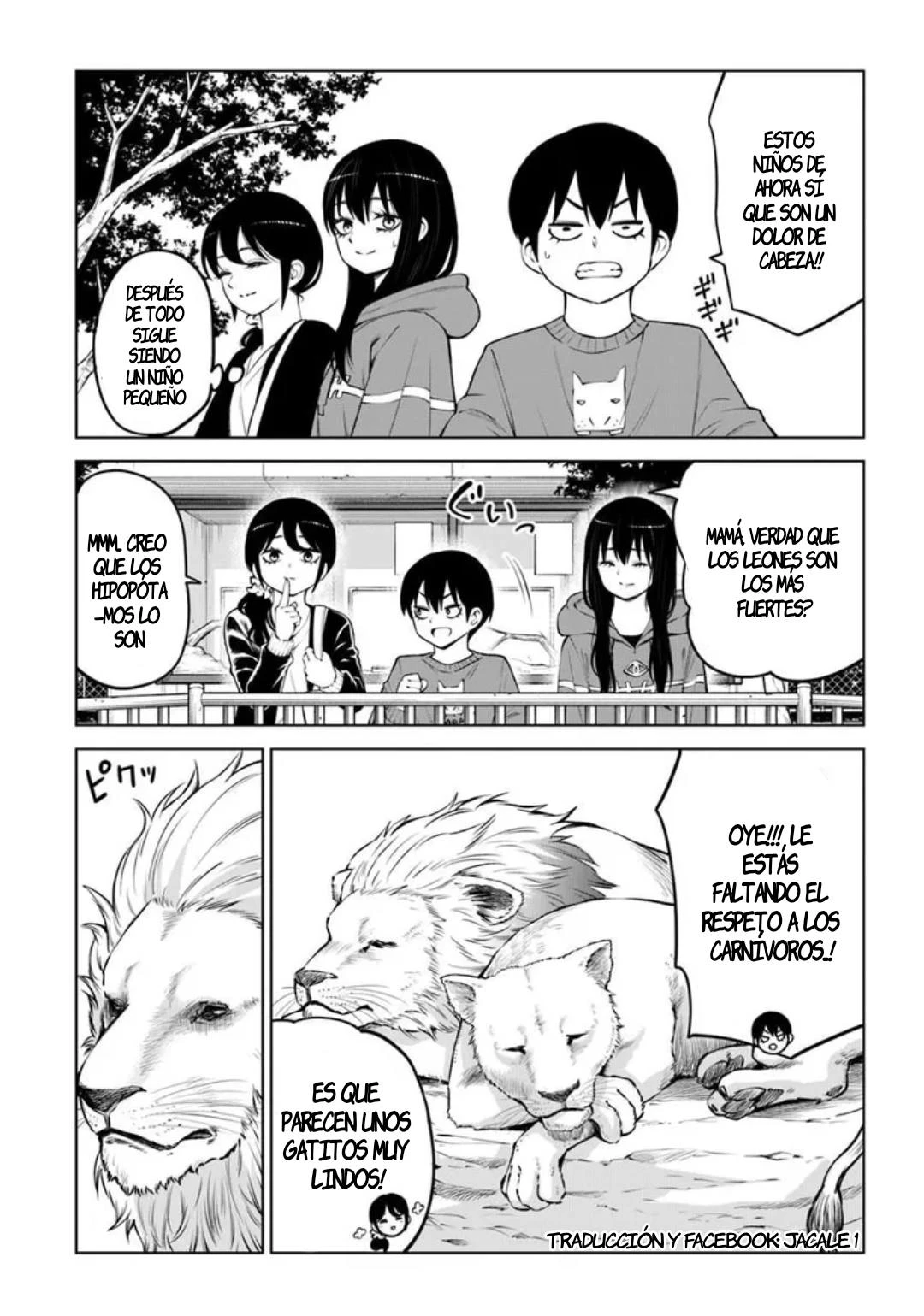 Mieruko-chan capítulo 70.2, página 4