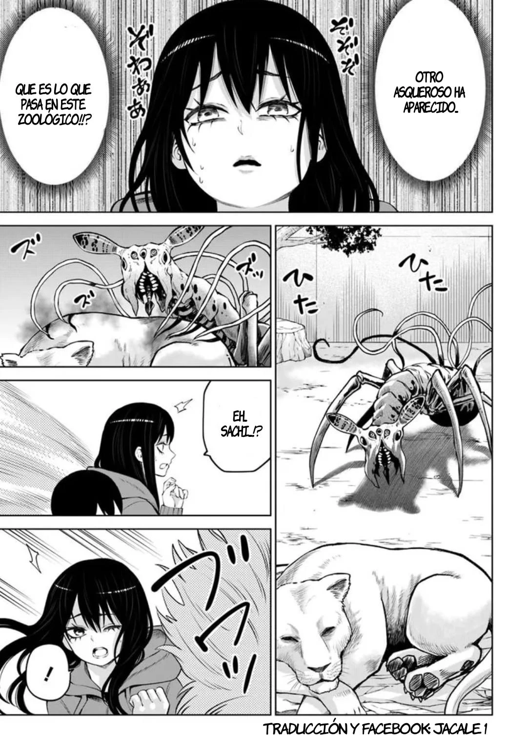 Mieruko-chan capítulo 70.2, página 13