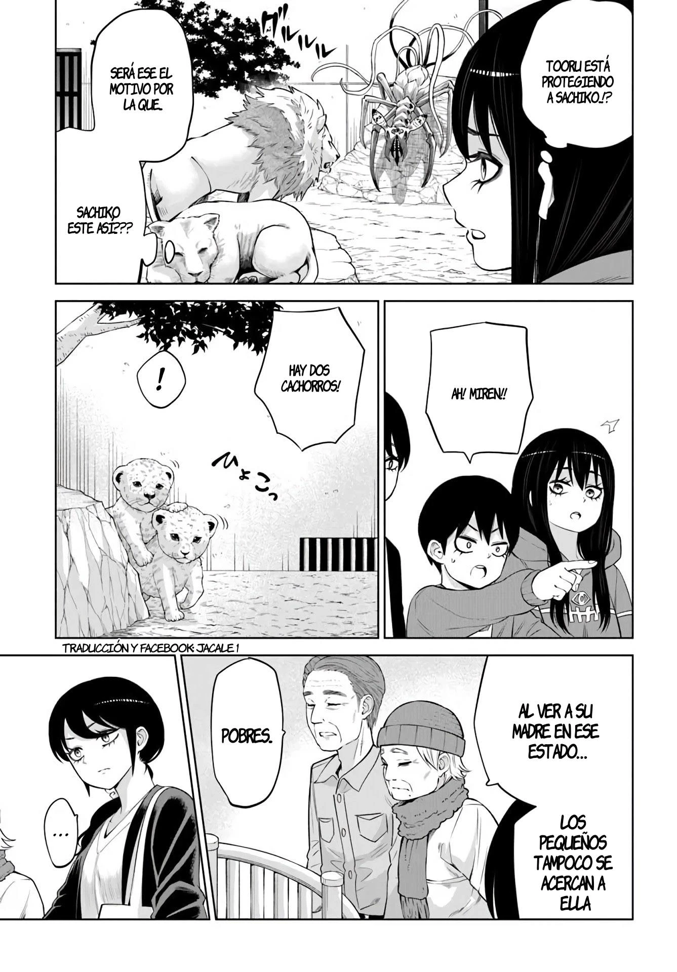 Mieruko-chan capítulo 70.2, página 15