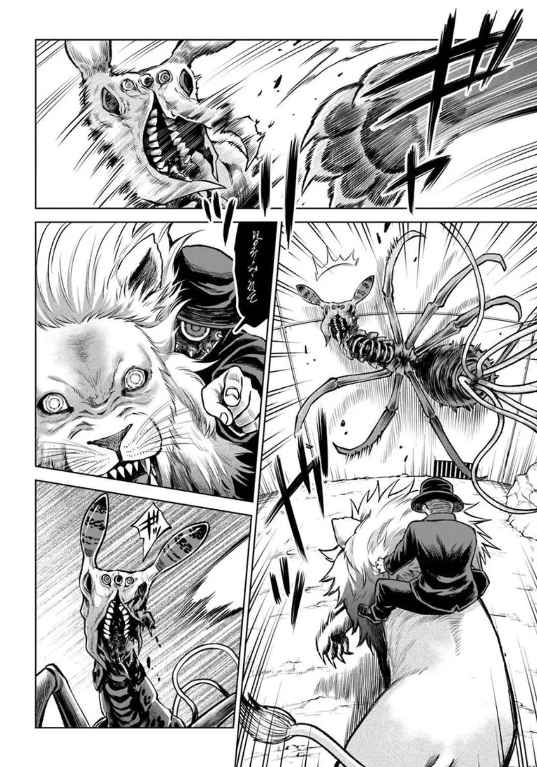 Mieruko-chan capítulo 70.2, página 21