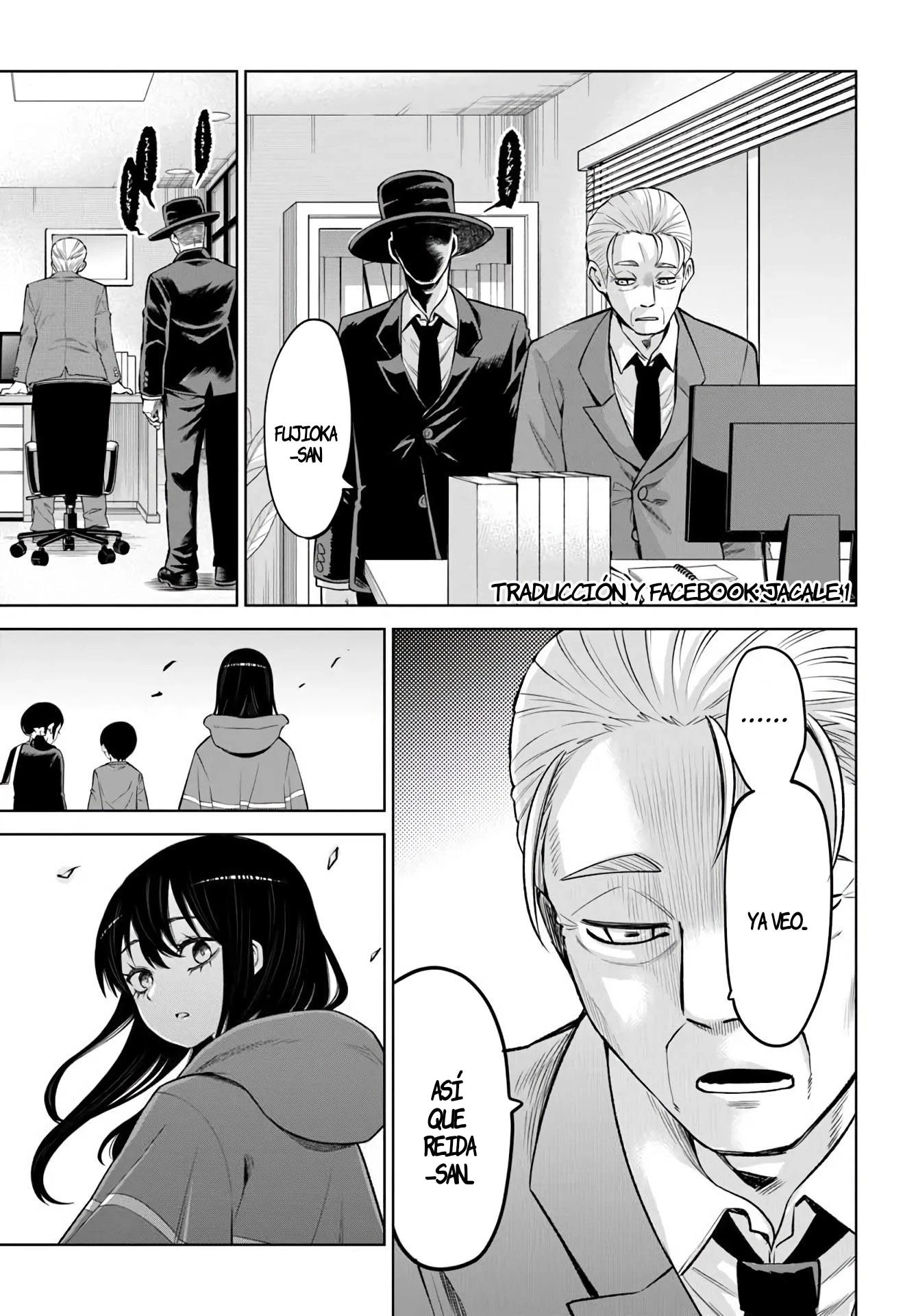 Mieruko-chan capítulo 70.2, página 33