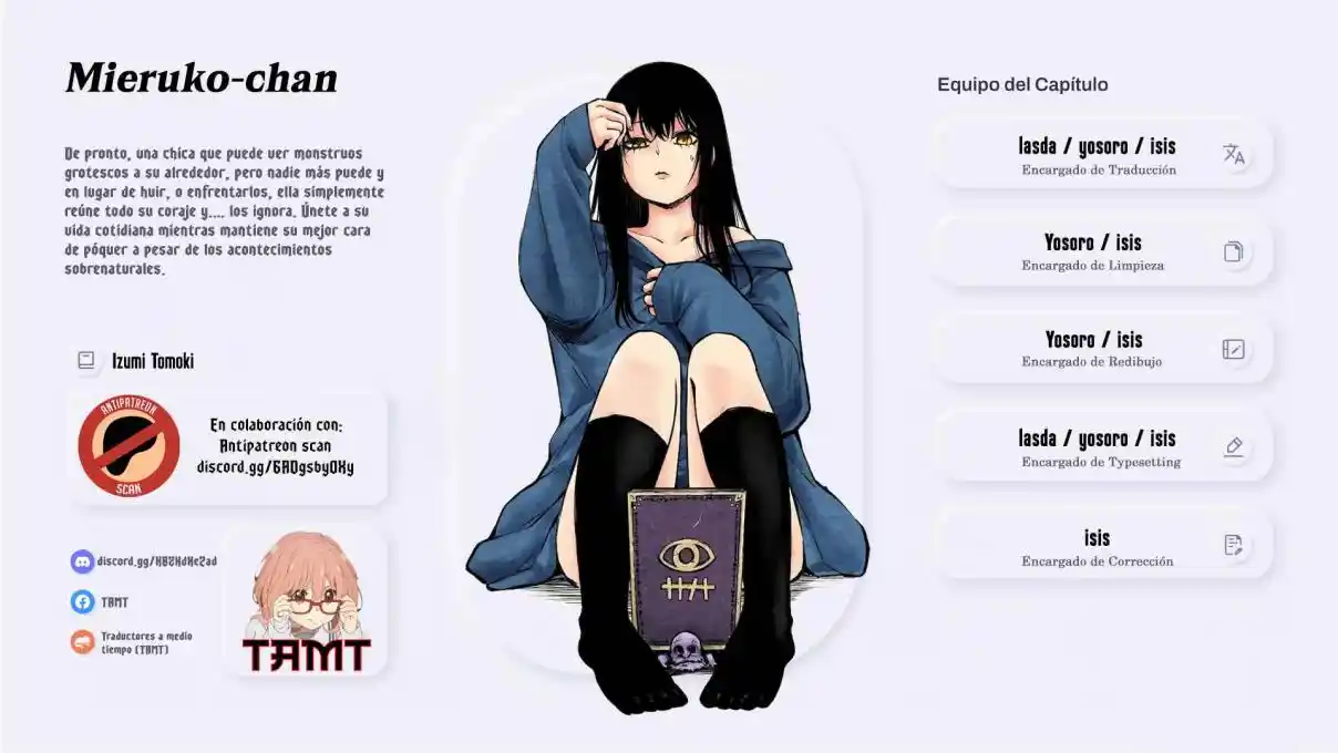 Mieruko-chan capítulo 71, página 1
