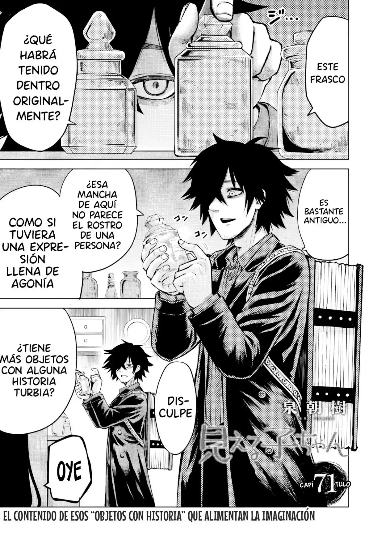 Mieruko-chan capítulo 71, página 2