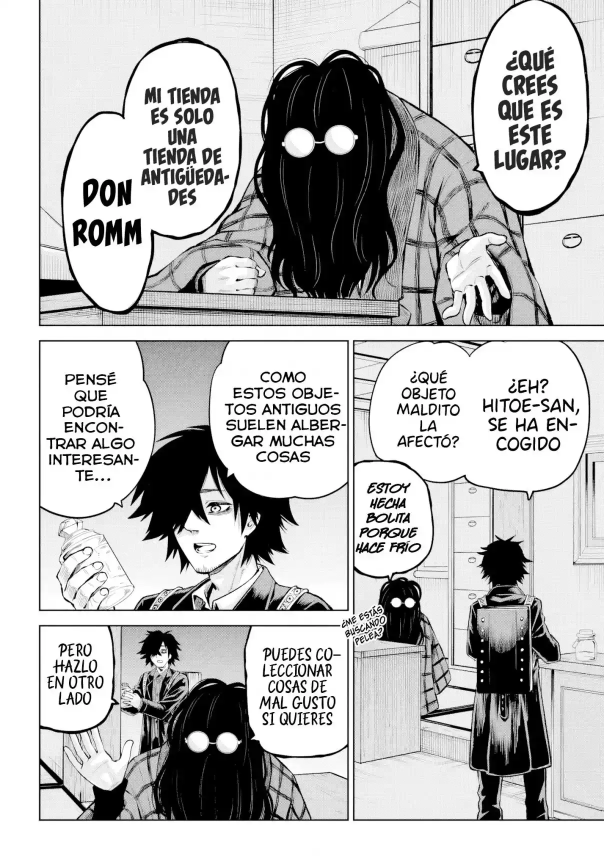Mieruko-chan capítulo 71, página 3