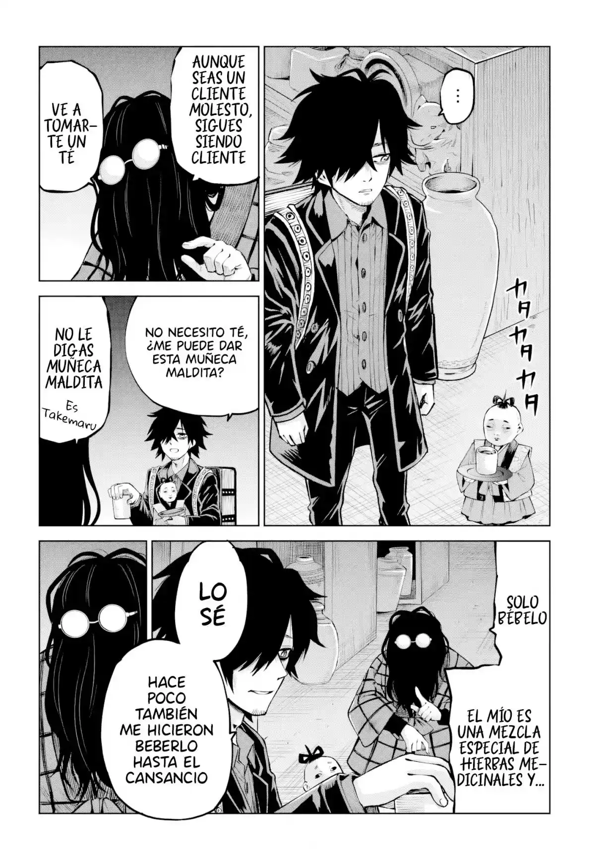 Mieruko-chan capítulo 71, página 7
