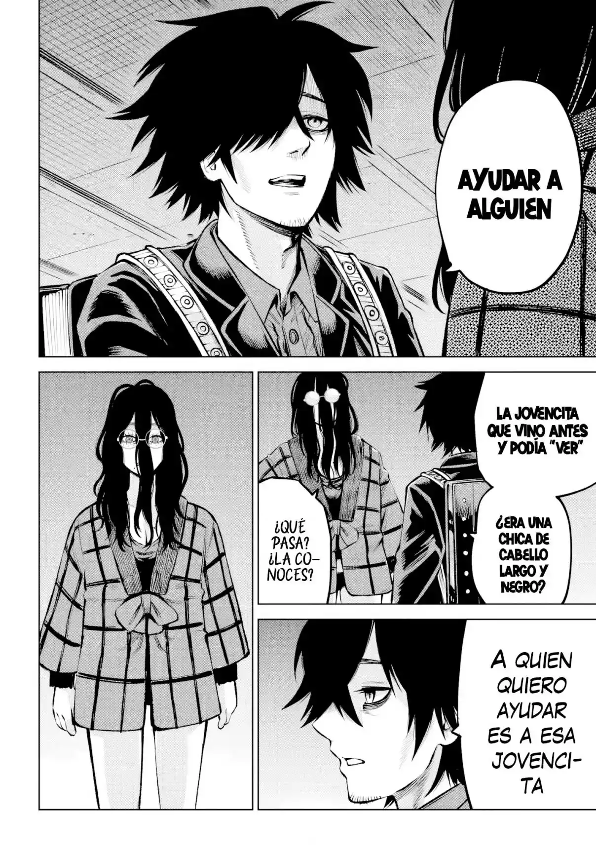Mieruko-chan capítulo 71, página 11