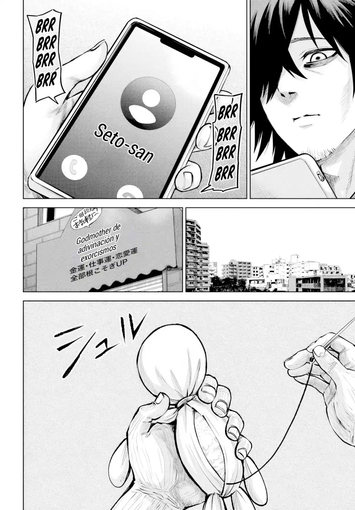 Mieruko-chan capítulo 71, página 17
