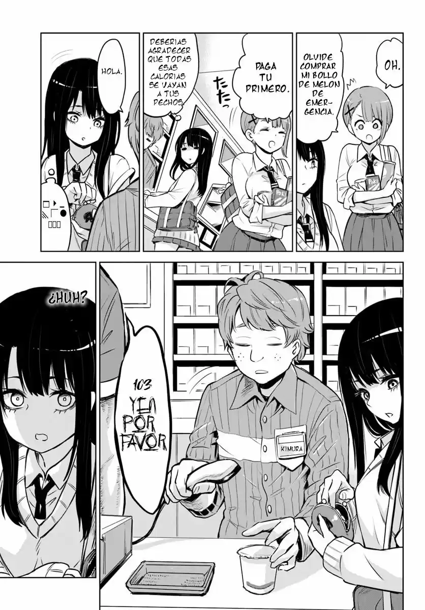 Mieruko-chan capítulo 9, página 5