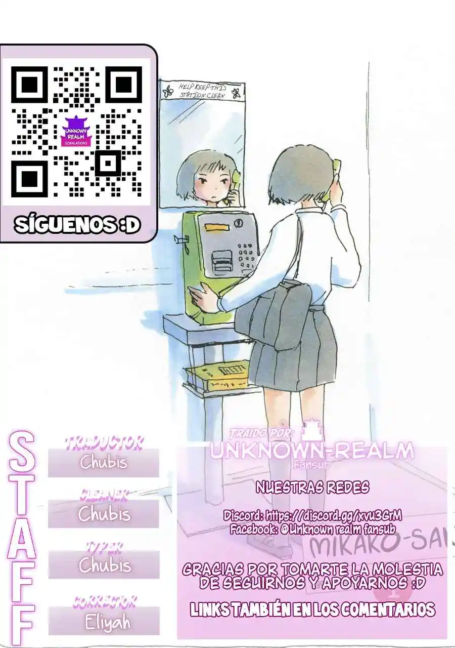 Mikako-san capítulo 113, página 1